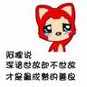 daftar togel totojitu Qin Xue dengan marah menyela telapak tangan Han Jun dan memarahi: Apakah Anda pikir saya anak berusia tiga tahun dan membiarkan Anda membodohi saya?